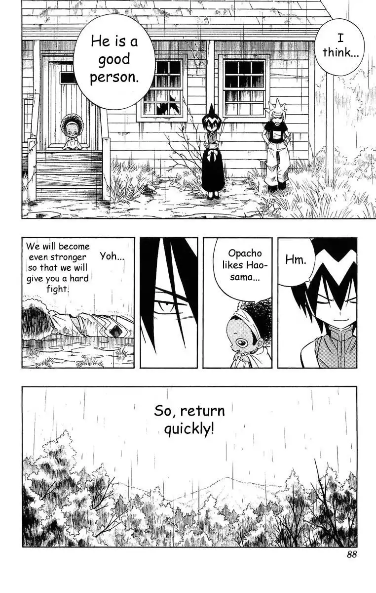 Shaman King Chapter 210 16